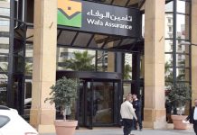 Le groupe Wafa Assurance affiche un bénéfice en hausse au 1er semestre 2025 wafa_assurance