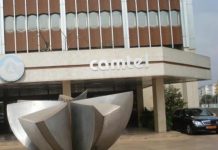 Camtel recherche 52 milliards de Fcfa pour son programme d’investissement numérique Camtel