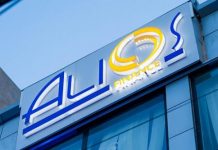 Alios Finance Cameroun s’apprête à augmenter son capital social