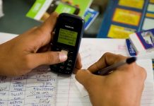 En supprimant la taxe sur le Mobile Money en 2026, le Tchad joue son avenir numérique et économique