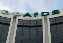 53,2 millions de Fcfa de la BAD pour le développement agro-industriel au Cameroun BAD