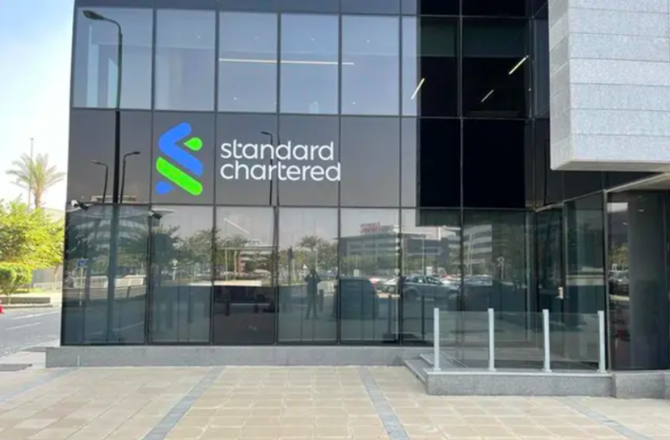 Standard Chartered