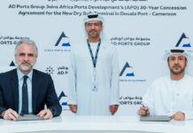 AD Ports et Africa Ports Development s’associent pour une nouvelle installation de vrac sec au Port de Douala au Cameroun