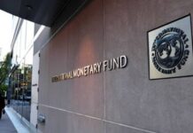 Les perspectives de croissance du Cameroun restent favorables en 2026, soutenues par la poursuite des investissements publics (FMI)