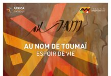 La Fondation Attijariwafa bank, et SCB Cameroun lancent un appel à candidature aux talents africains autour de l’art et de la culture