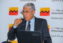 Attijariwafa Bank affiche un bénéfice en hausse de 3,6% au 1er trimestre 2026