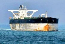 Le Cameroun dénonce l’usurpation de son pavillon par un pétrolier russe
