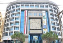 L’Agence de notation financière chinoise CCXI confirme la note AAA/Stable d’Afreximbank pour la deuxième année consécutive