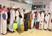 Le Cameroun durcit les conditions d’agrément en qualité d’encadreur des pèlerins au titre du Hadj privé 2027 avec une caution de 10 millions de Fcfa